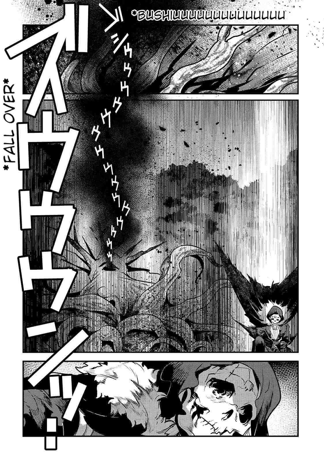 Nozomanu Fushi no Boukensha Chapter 36 - Page 13