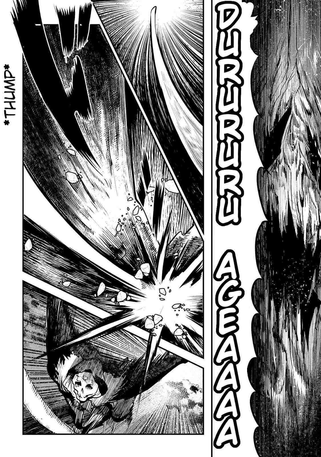 Nozomanu Fushi no Boukensha Chapter 36 - Page 3