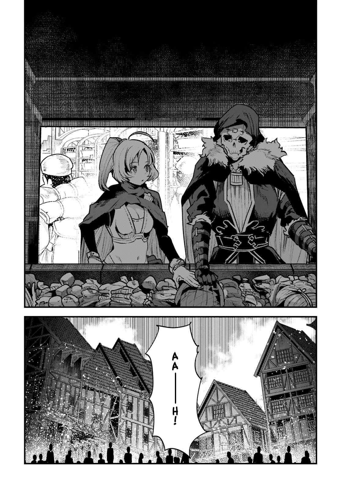 Nozomanu Fushi no Boukensha Chapter 40.2 - Page 10