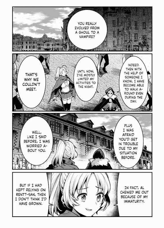 Nozomanu Fushi no Boukensha Chapter 40.3 - Page 1