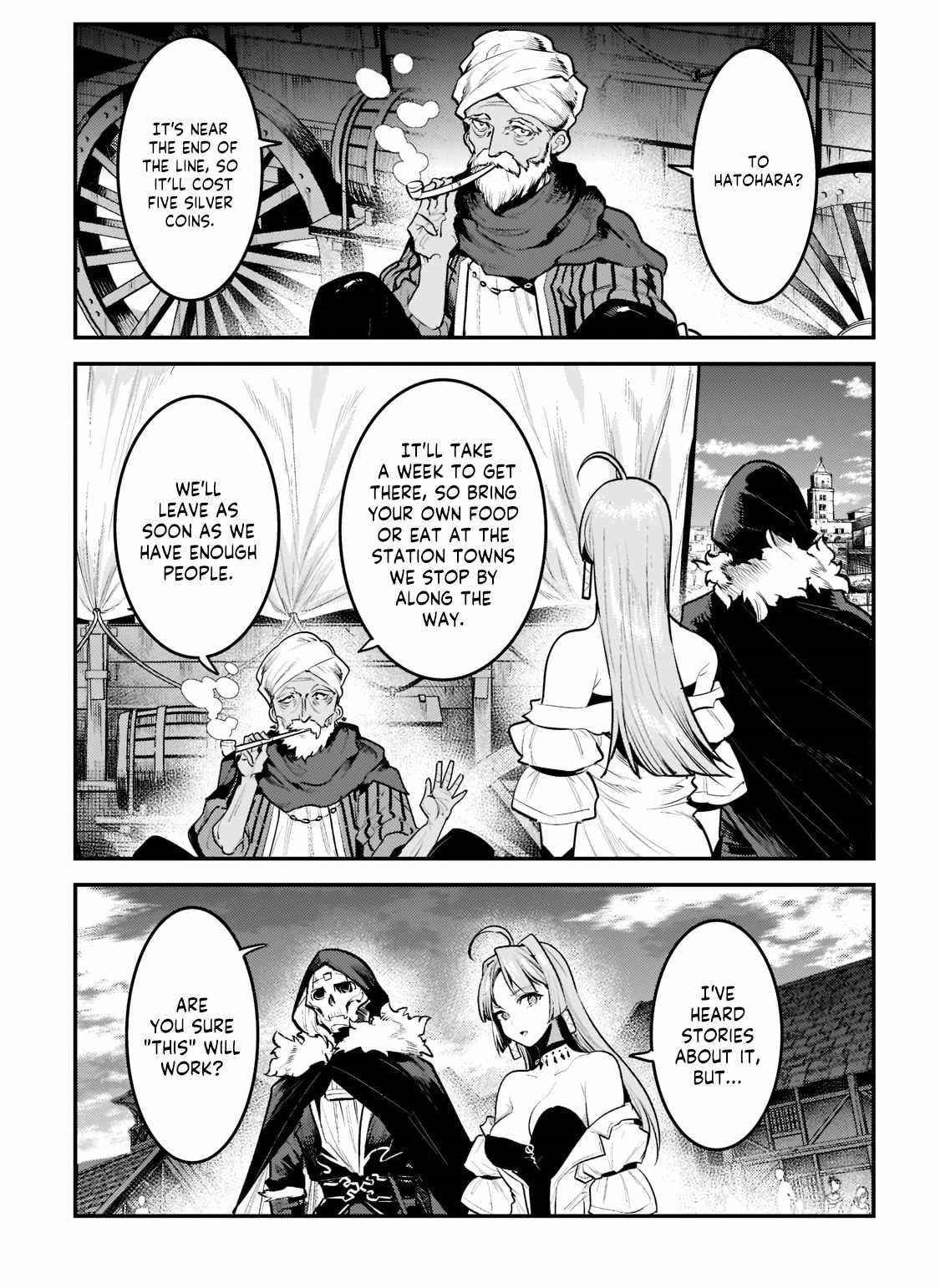 Nozomanu Fushi no Boukensha Chapter 41.1 - Page 1