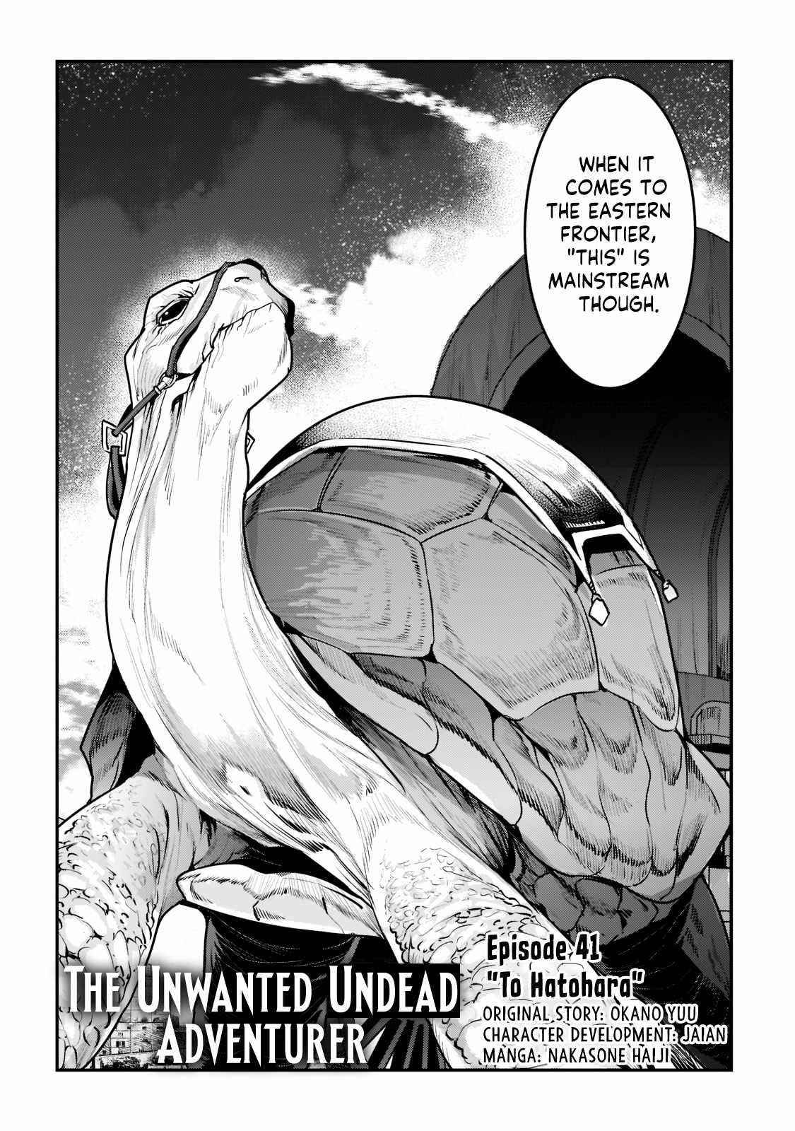 Nozomanu Fushi no Boukensha Chapter 41.1 - Page 2