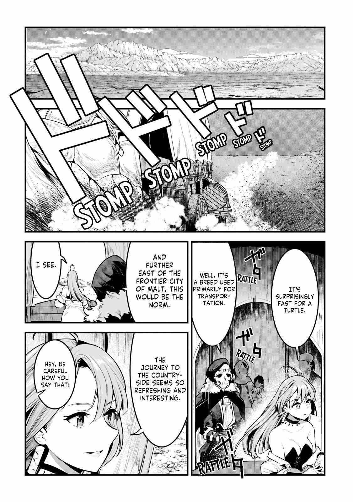 Nozomanu Fushi no Boukensha Chapter 41.1 - Page 4