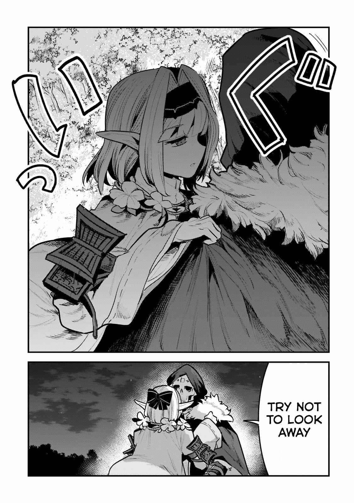 Nozomanu Fushi no Boukensha Chapter 42.2 - Page 3