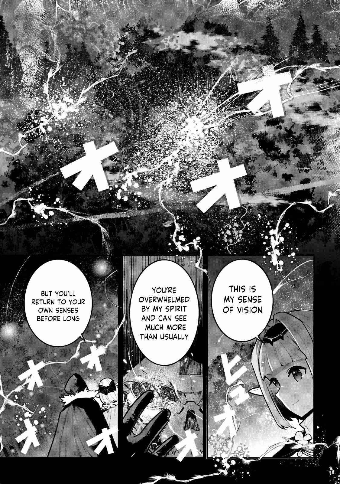 Nozomanu Fushi no Boukensha Chapter 42.2 - Page 7