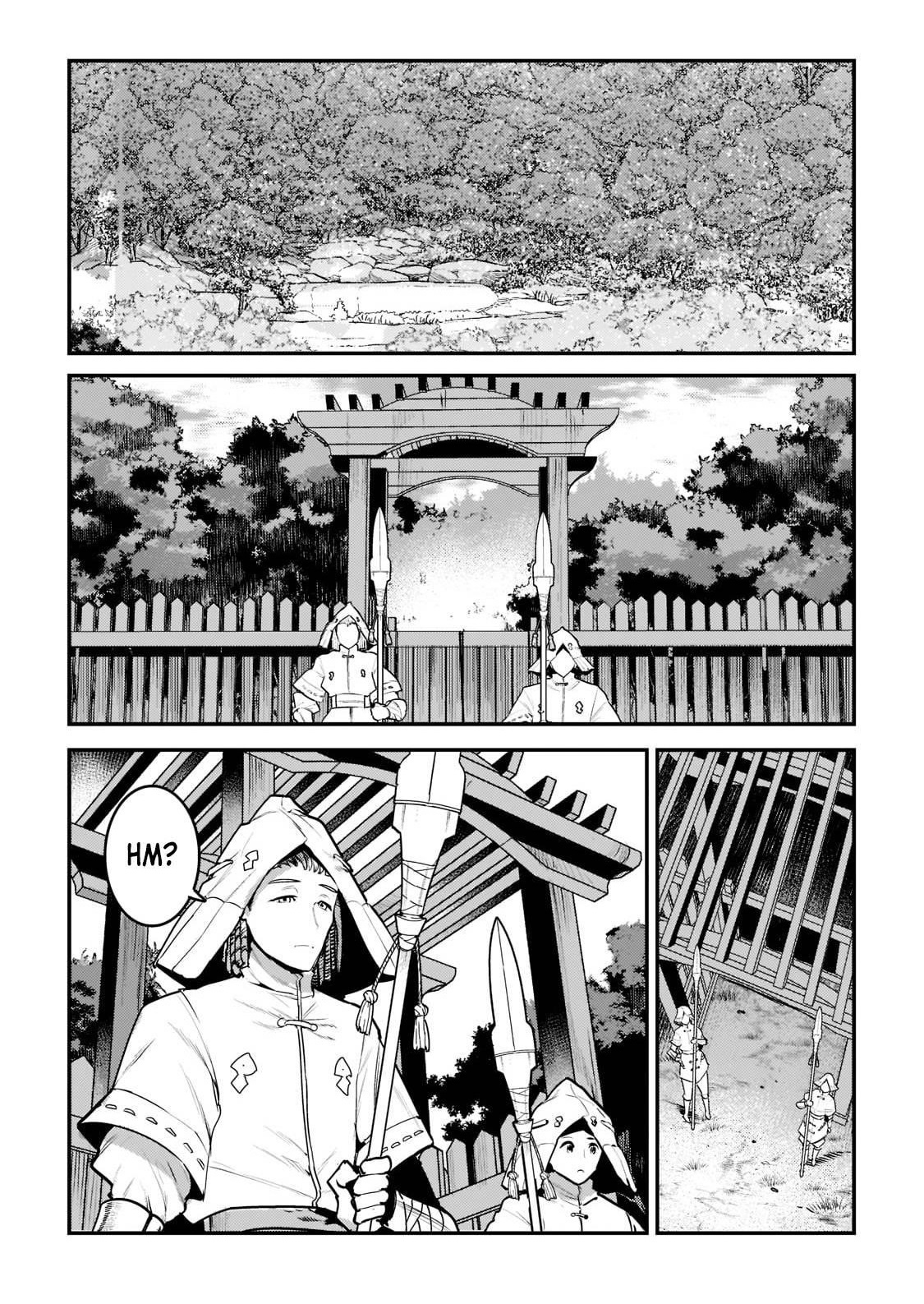 Nozomanu Fushi no Boukensha Chapter 43.1 - Page 1