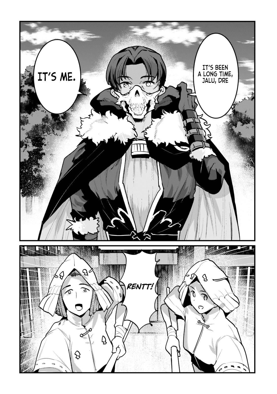 Nozomanu Fushi no Boukensha Chapter 43.1 - Page 4