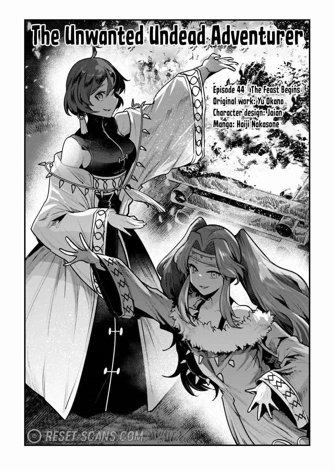 Nozomanu Fushi no Boukensha Chapter 44.1 - Page 1