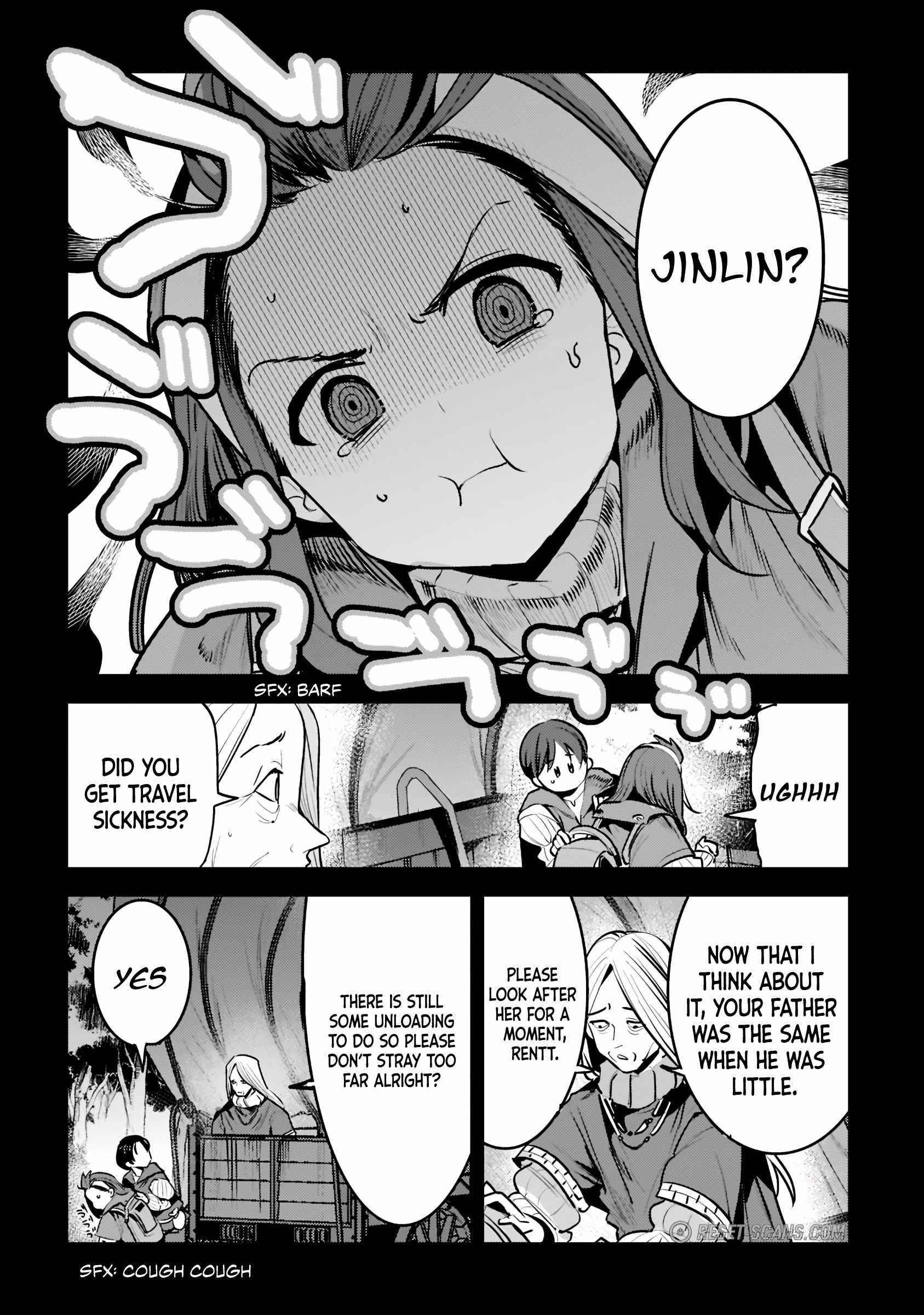 Nozomanu Fushi no Boukensha Chapter 45.1 - Page 10