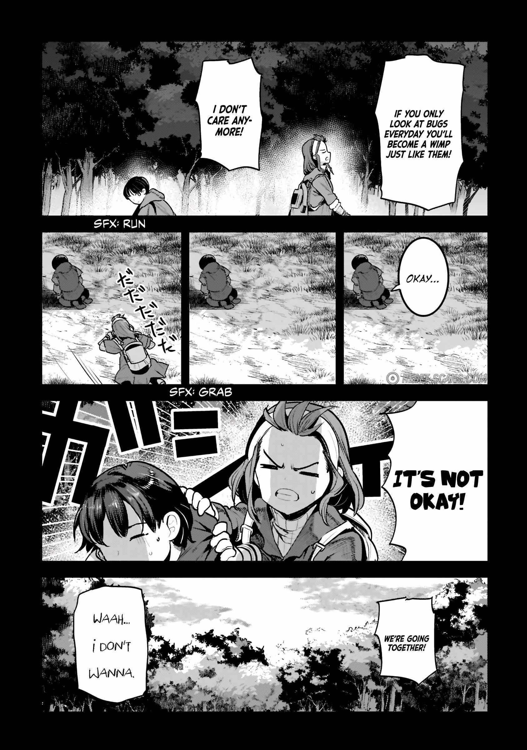 Nozomanu Fushi no Boukensha Chapter 45.1 - Page 5