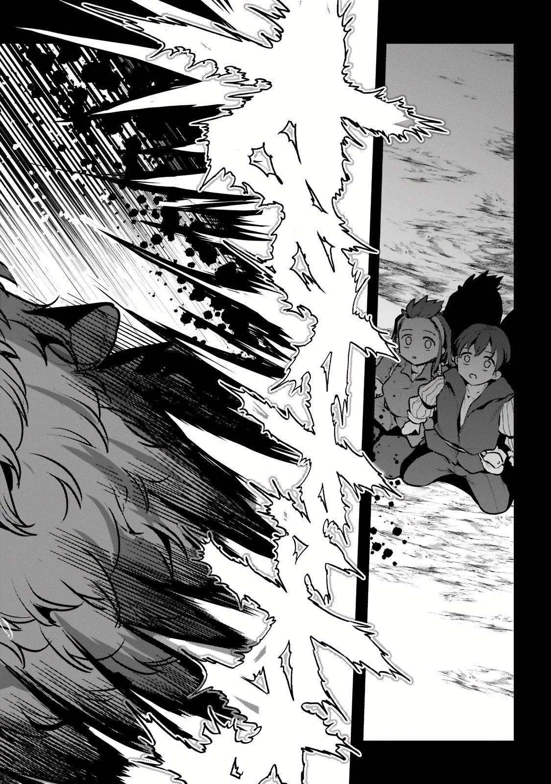 Nozomanu Fushi no Boukensha Chapter 46.3 - Page 2