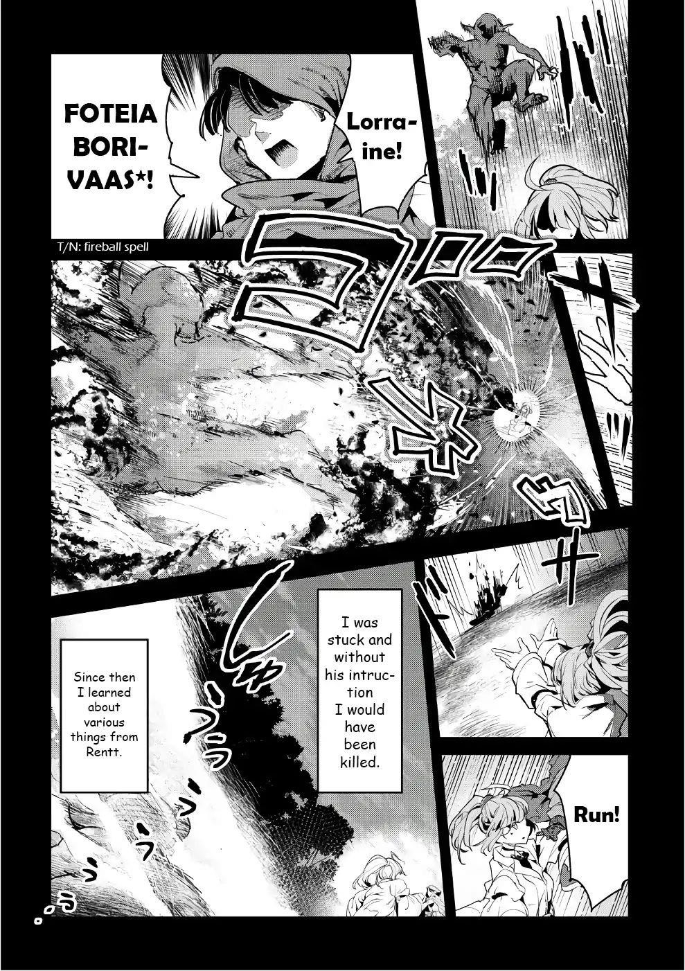 Nozomanu Fushi no Boukensha Chapter 5.5 - Page 5