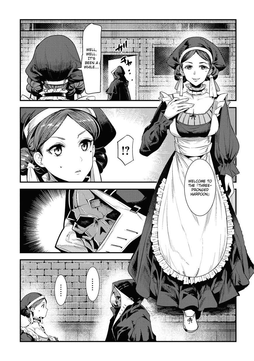 Nozomanu Fushi no Boukensha Chapter 5 - Page 14