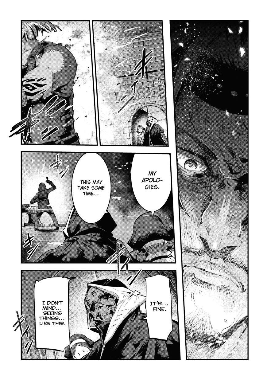 Nozomanu Fushi no Boukensha Chapter 5 - Page 18