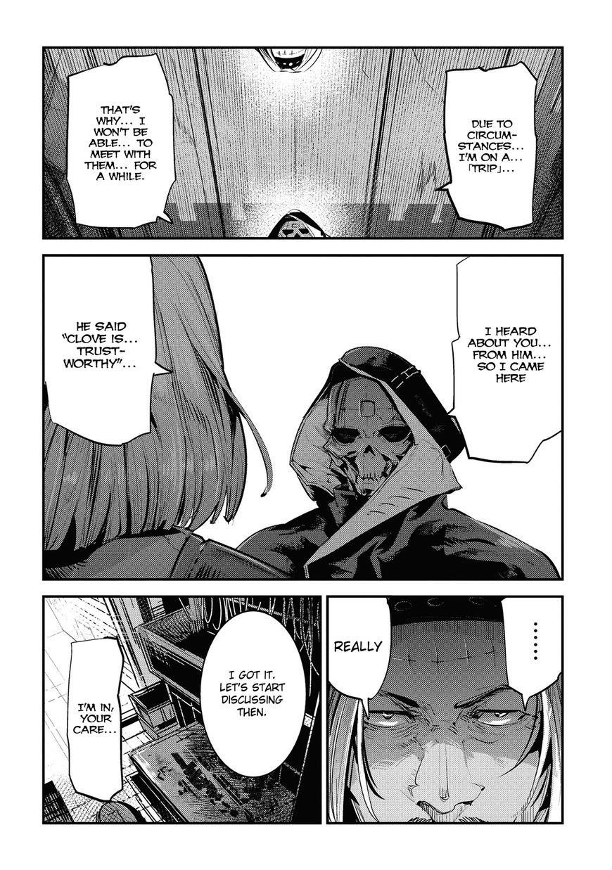 Nozomanu Fushi no Boukensha Chapter 5 - Page 21