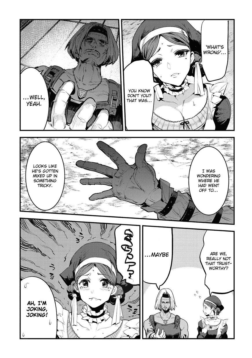 Nozomanu Fushi no Boukensha Chapter 5 - Page 24