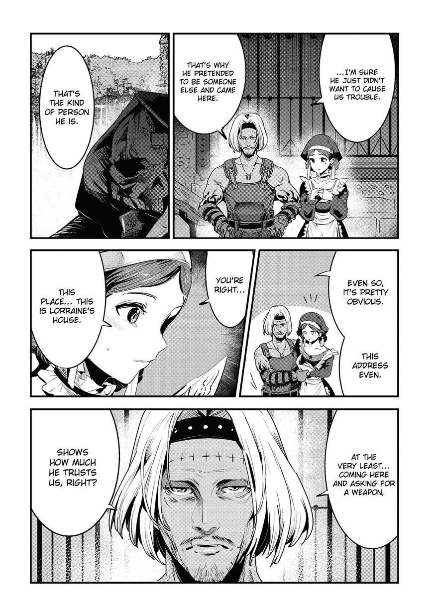 Nozomanu Fushi no Boukensha Chapter 5 - Page 25