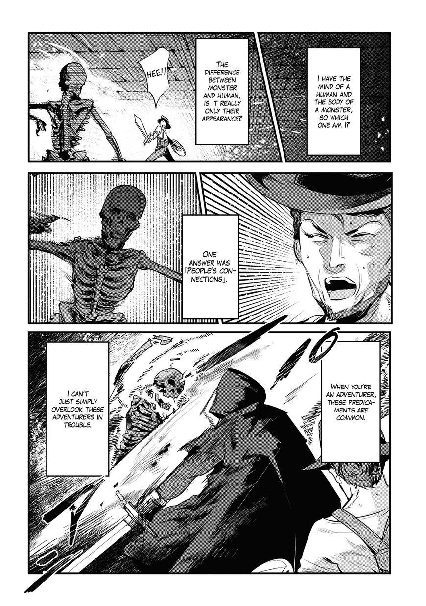 Nozomanu Fushi no Boukensha Chapter 5 - Page 27