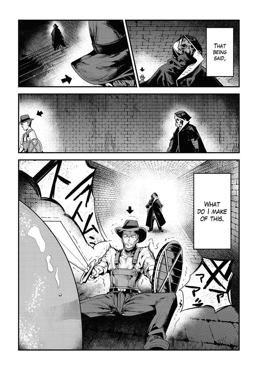 Nozomanu Fushi no Boukensha Chapter 5 - Page 29