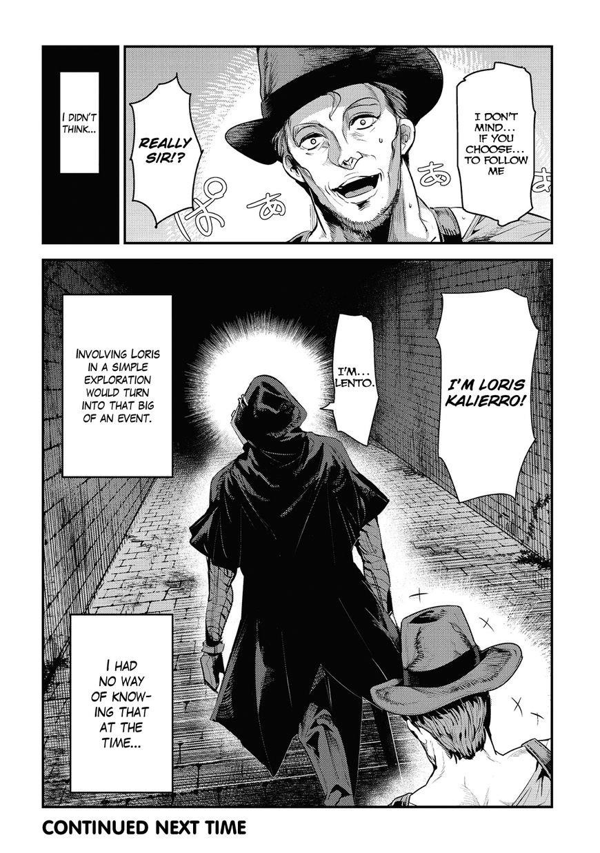 Nozomanu Fushi no Boukensha Chapter 5 - Page 33