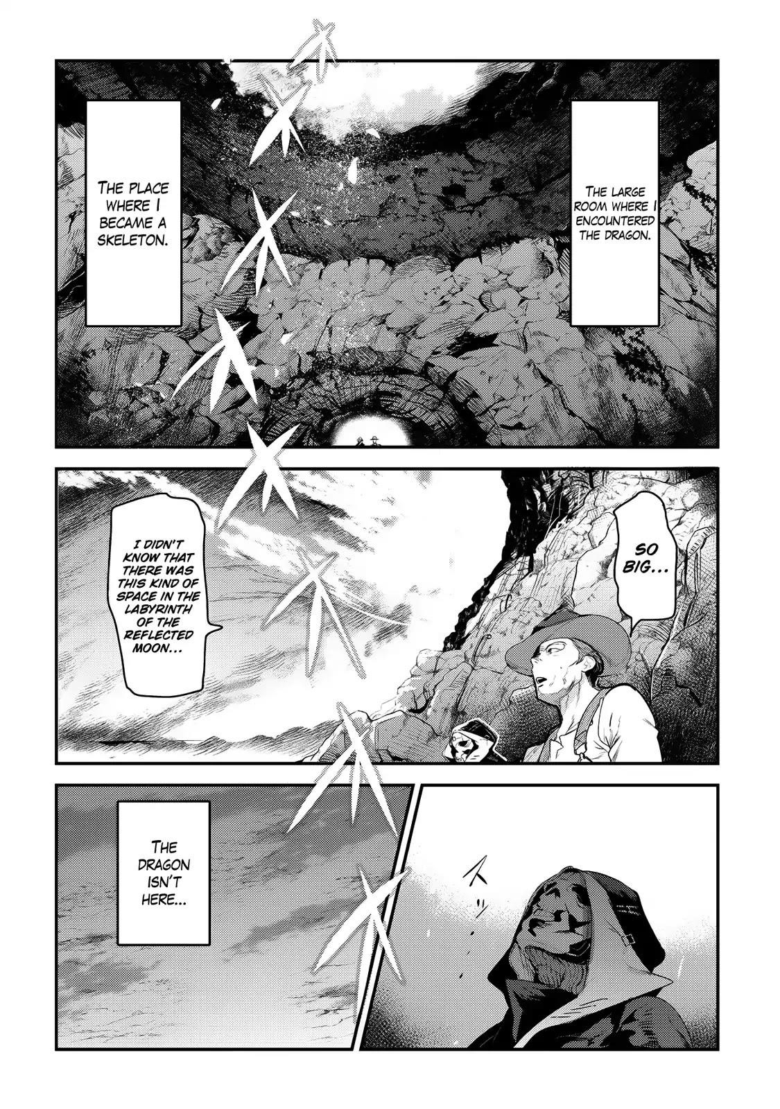 Nozomanu Fushi no Boukensha Chapter 6 - Page 7