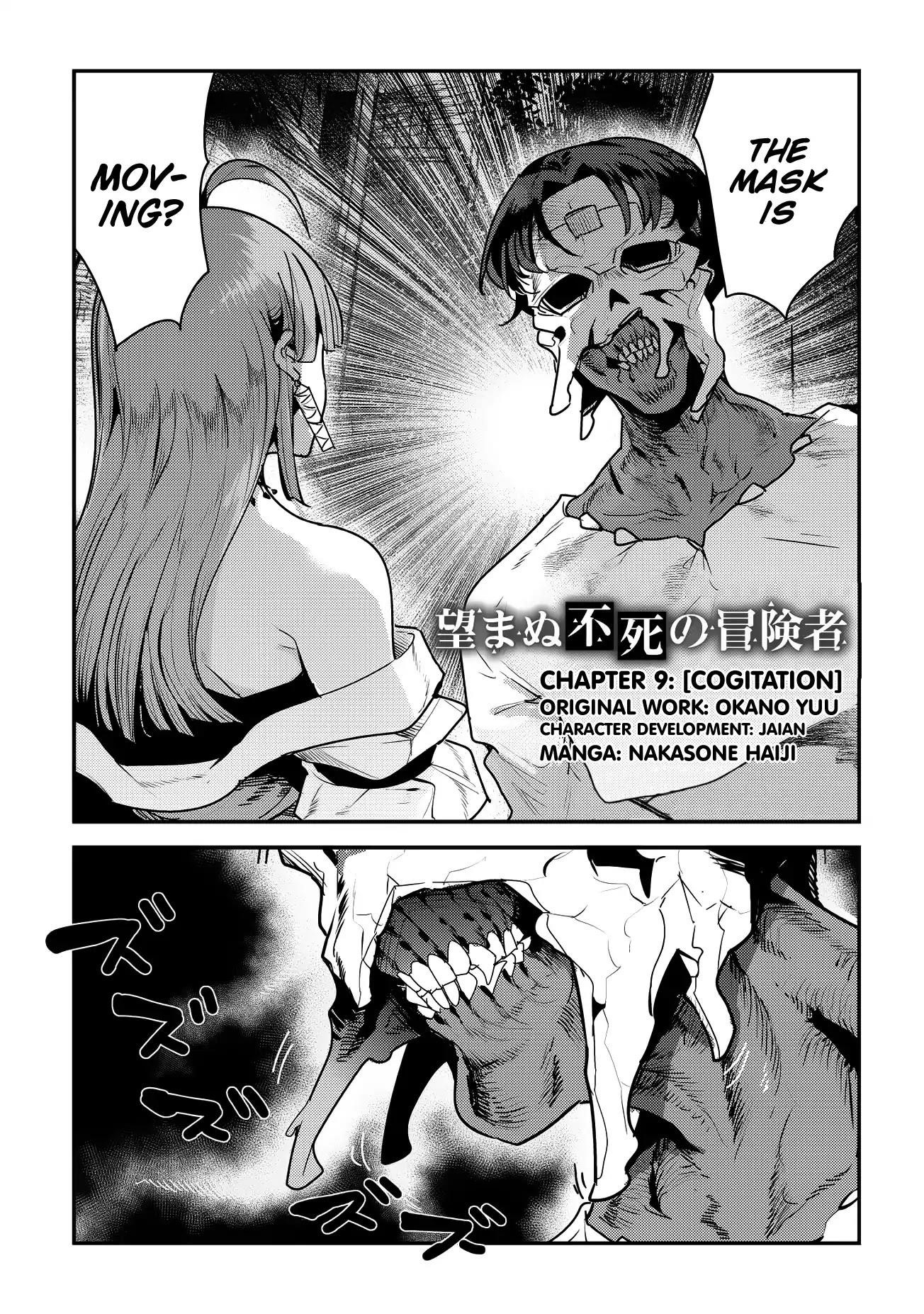 Nozomanu Fushi no Boukensha Chapter 9 - Page 2