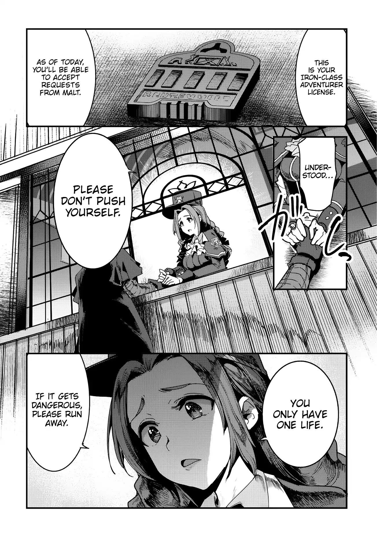 Nozomanu Fushi no Boukensha Chapter 9 - Page 21