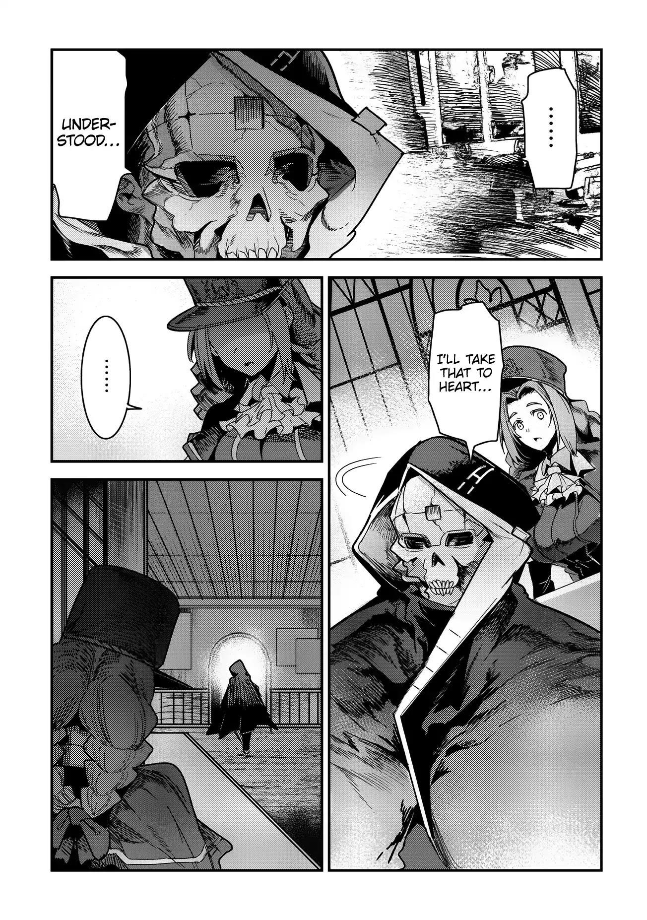 Nozomanu Fushi no Boukensha Chapter 9 - Page 22