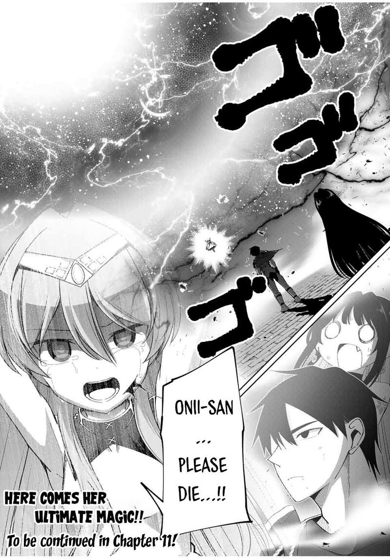 Yuusha to Yobareta Nochi ni – Soshite Musou Otoko wa Kazoku wo Tsukuru Chapter 10 - Page 18