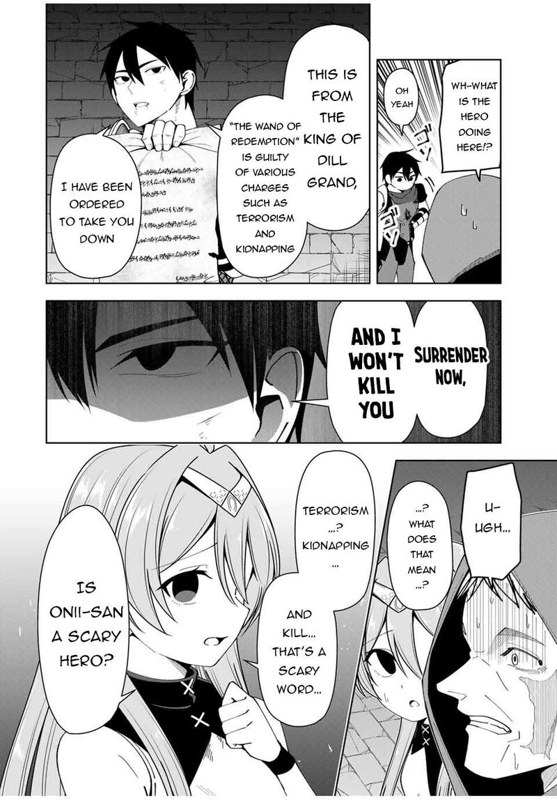 Yuusha to Yobareta Nochi ni – Soshite Musou Otoko wa Kazoku wo Tsukuru Chapter 10 - Page 4