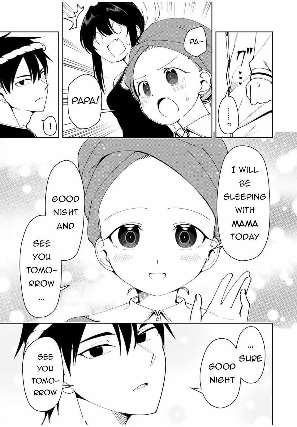 Yuusha to Yobareta Nochi ni – Soshite Musou Otoko wa Kazoku wo Tsukuru Chapter 13 - Page 17