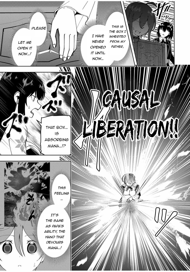 Yuusha to Yobareta Nochi ni – Soshite Musou Otoko wa Kazoku wo Tsukuru Chapter 21 - Page 7