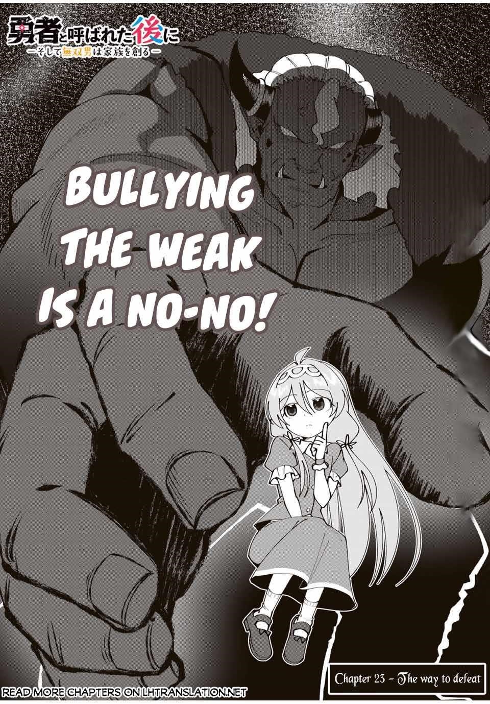 Yuusha to Yobareta Nochi ni – Soshite Musou Otoko wa Kazoku wo Tsukuru Chapter 23 - Page 1