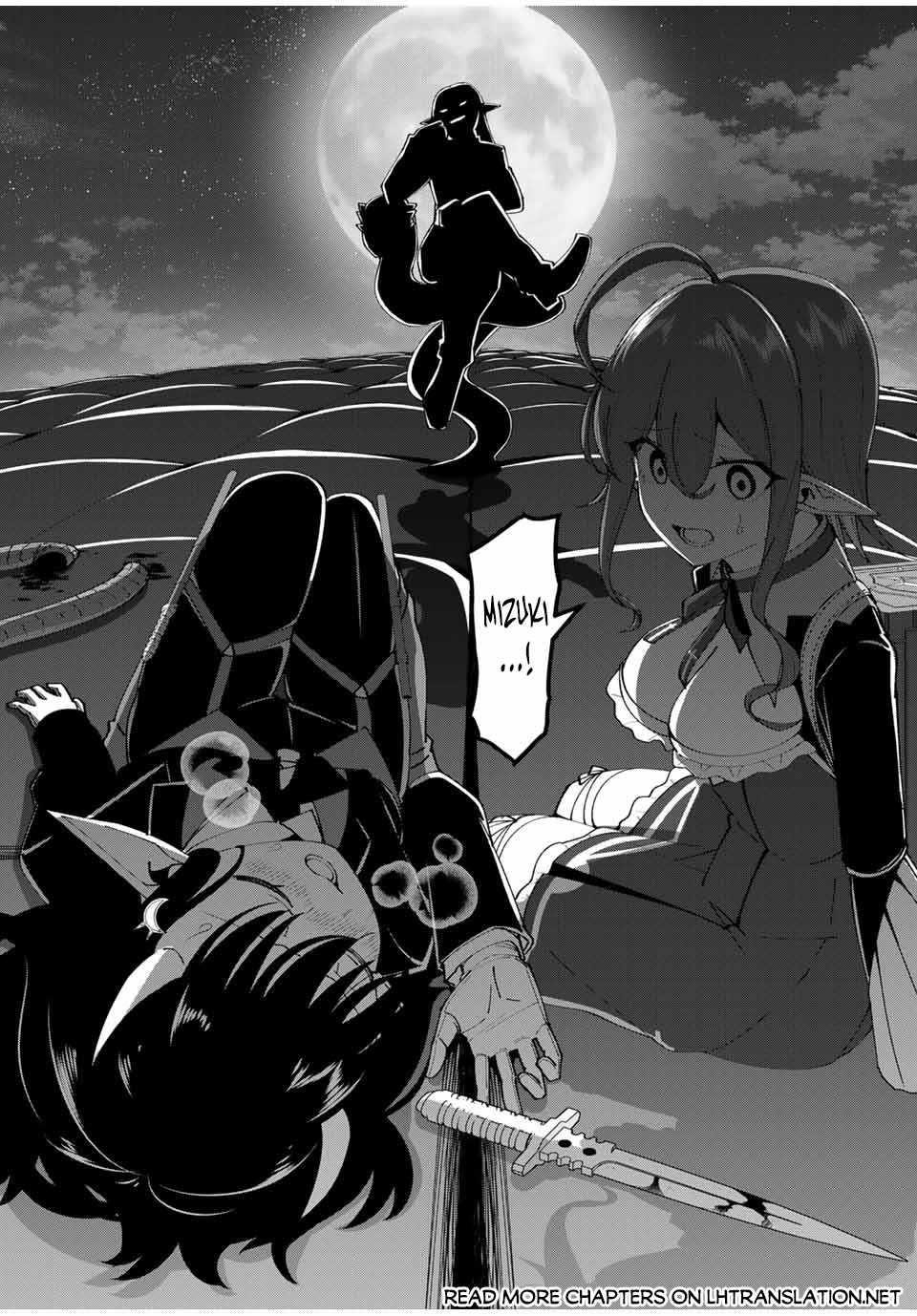 Yuusha to Yobareta Nochi ni – Soshite Musou Otoko wa Kazoku wo Tsukuru Chapter 23 - Page 23