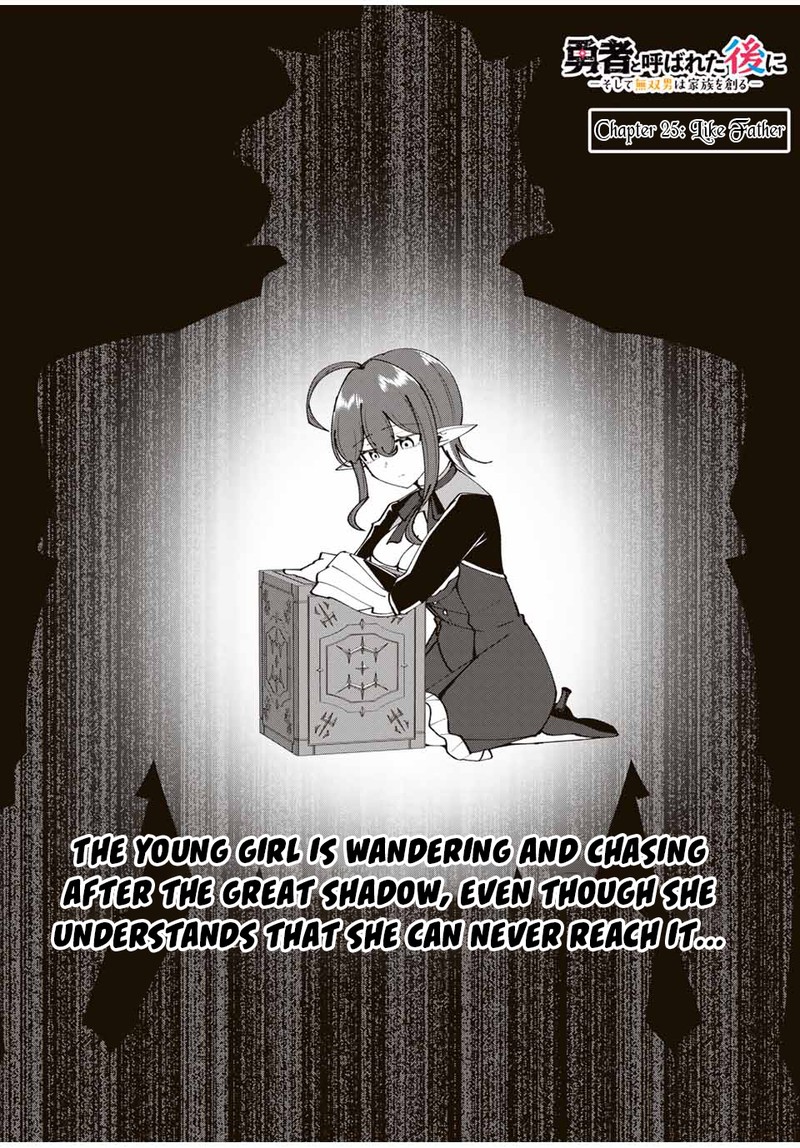 Yuusha to Yobareta Nochi ni – Soshite Musou Otoko wa Kazoku wo Tsukuru Chapter 25 - Page 2