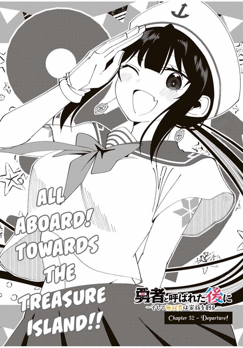 Yuusha to Yobareta Nochi ni – Soshite Musou Otoko wa Kazoku wo Tsukuru Chapter 32 - Page 3