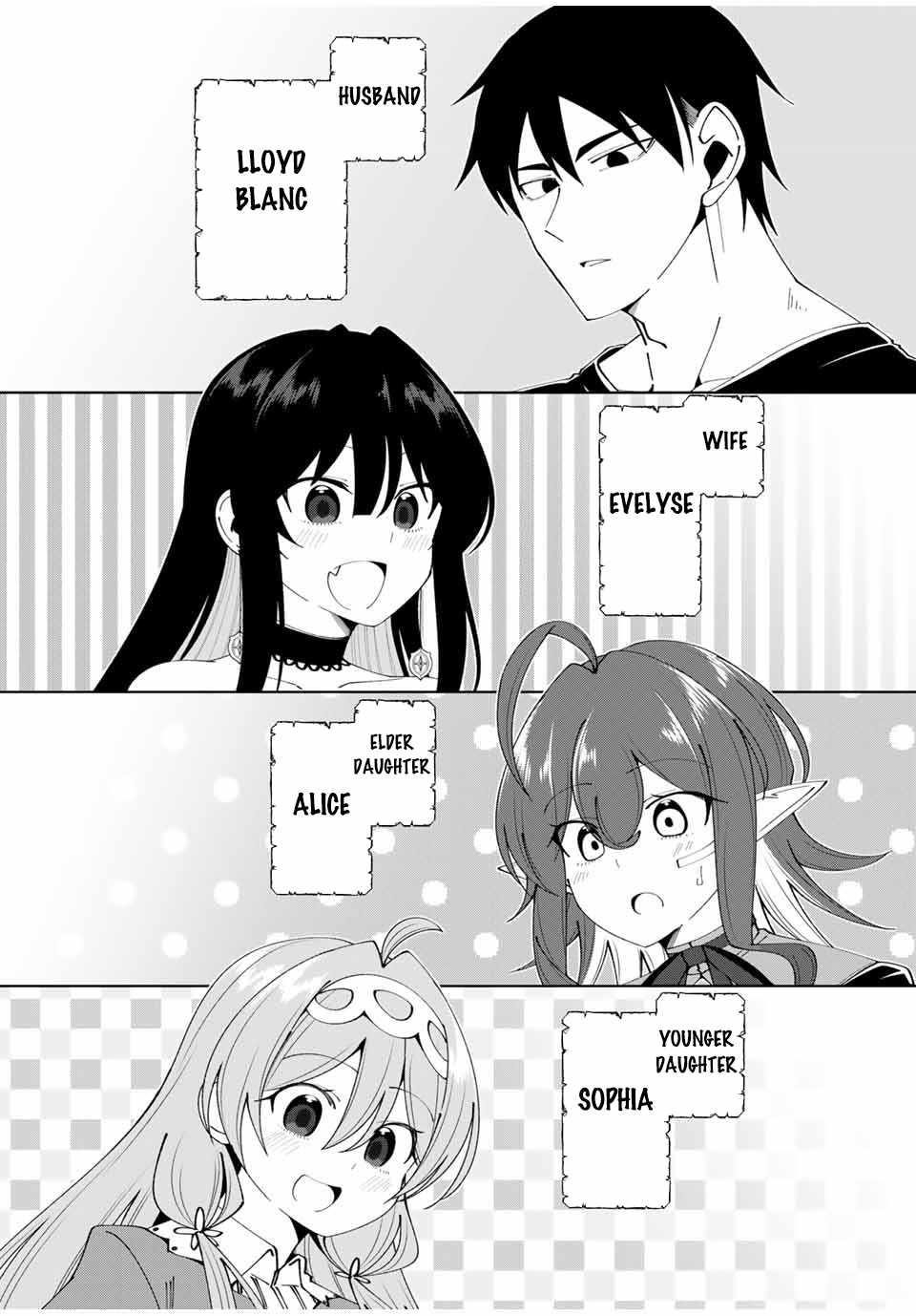 Yuusha to Yobareta Nochi ni – Soshite Musou Otoko wa Kazoku wo Tsukuru Chapter 52 - Page 12