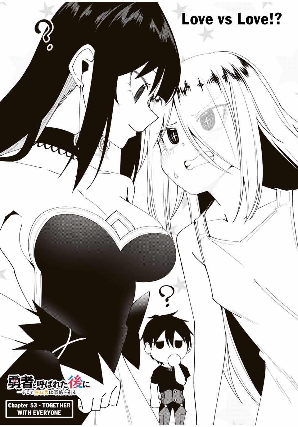 Yuusha to Yobareta Nochi ni – Soshite Musou Otoko wa Kazoku wo Tsukuru Chapter 53 - Page 3