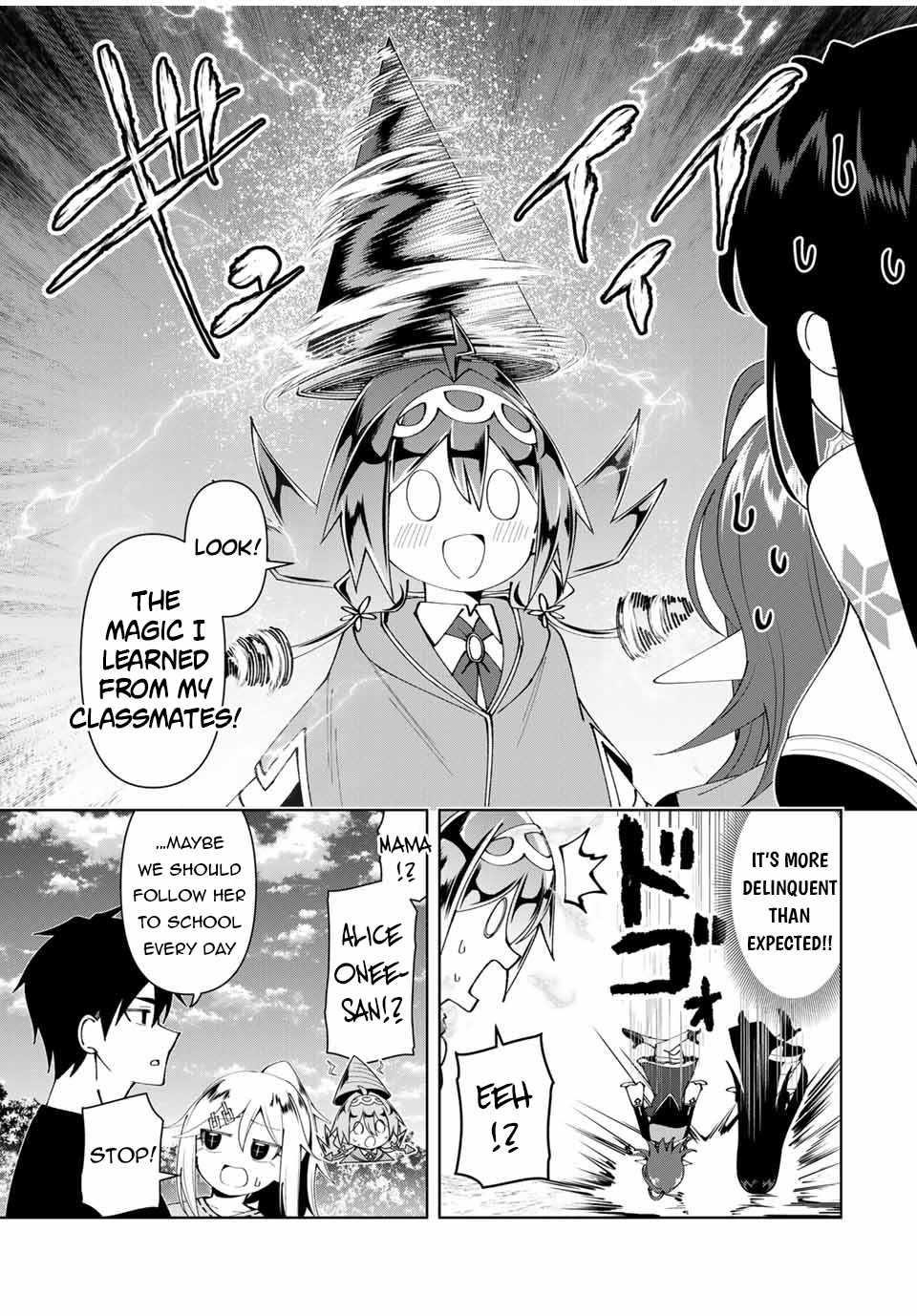 Yuusha to Yobareta Nochi ni – Soshite Musou Otoko wa Kazoku wo Tsukuru Chapter 58 - Page 17