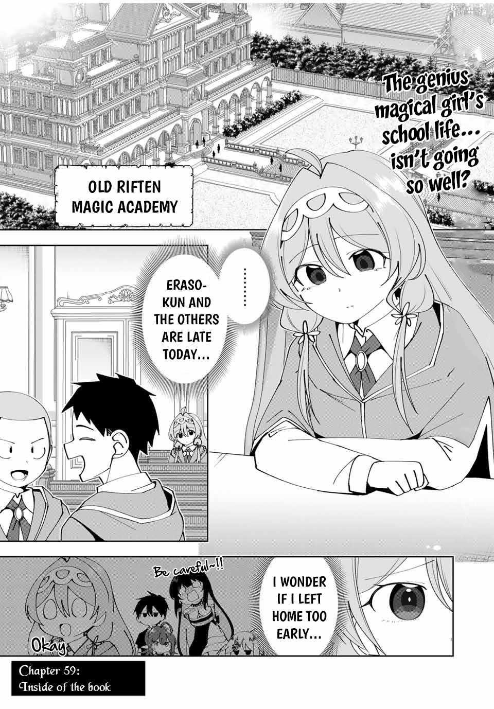 Yuusha to Yobareta Nochi ni – Soshite Musou Otoko wa Kazoku wo Tsukuru Chapter 59 - Page 1