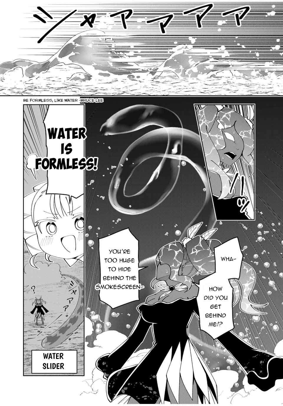 Yuusha to Yobareta Nochi ni – Soshite Musou Otoko wa Kazoku wo Tsukuru Chapter 61 - Page 6