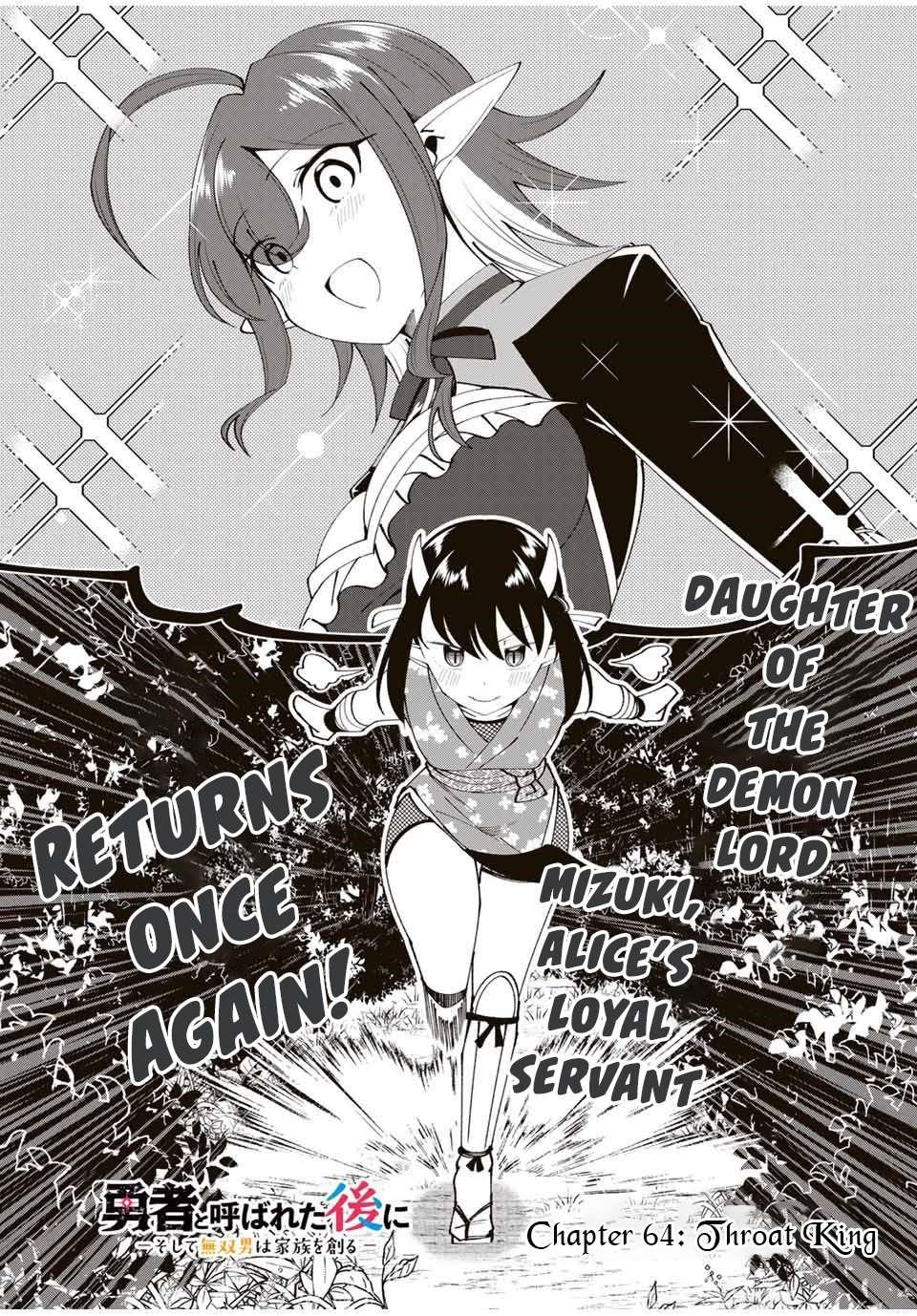 Yuusha to Yobareta Nochi ni – Soshite Musou Otoko wa Kazoku wo Tsukuru Chapter 64 - Page 3