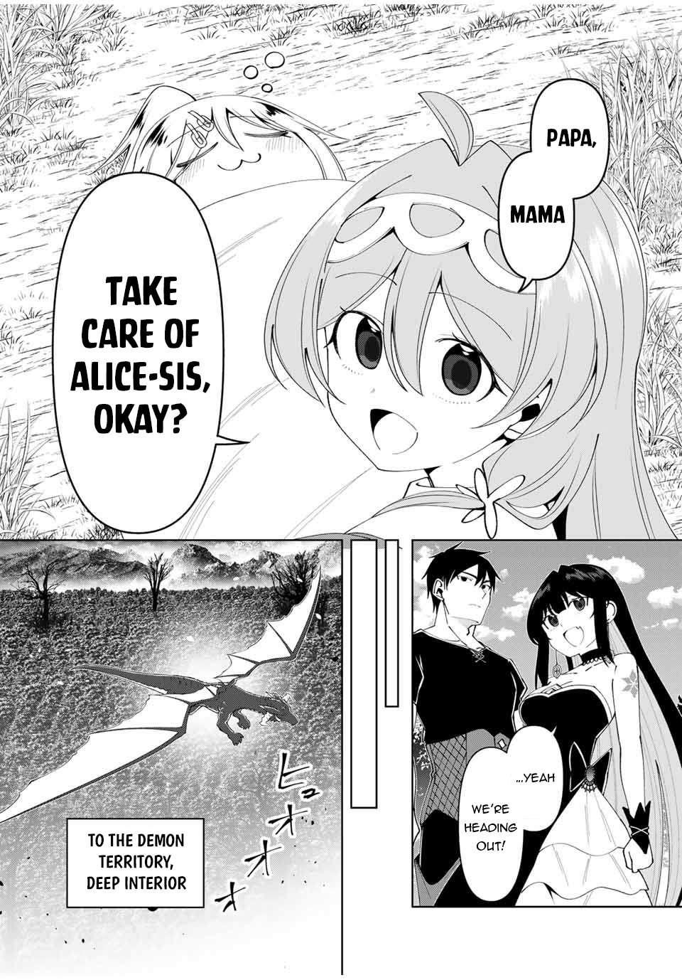 Yuusha to Yobareta Nochi ni – Soshite Musou Otoko wa Kazoku wo Tsukuru Chapter 64 - Page 8