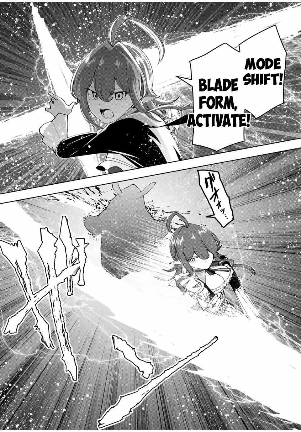 Yuusha to Yobareta Nochi ni – Soshite Musou Otoko wa Kazoku wo Tsukuru Chapter 66 - Page 12