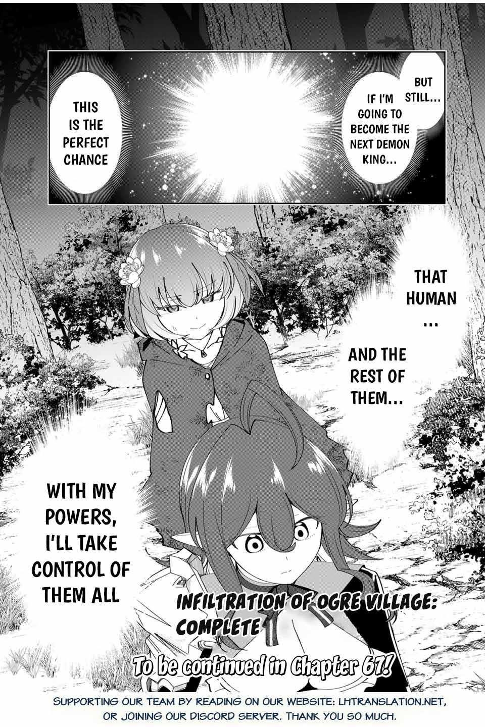 Yuusha to Yobareta Nochi ni – Soshite Musou Otoko wa Kazoku wo Tsukuru Chapter 66 - Page 17