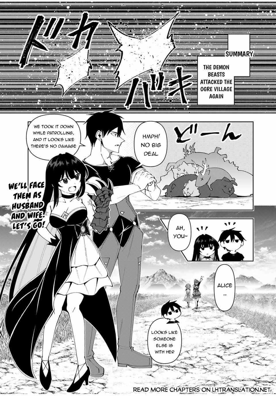 Yuusha to Yobareta Nochi ni – Soshite Musou Otoko wa Kazoku wo Tsukuru Chapter 67 - Page 1