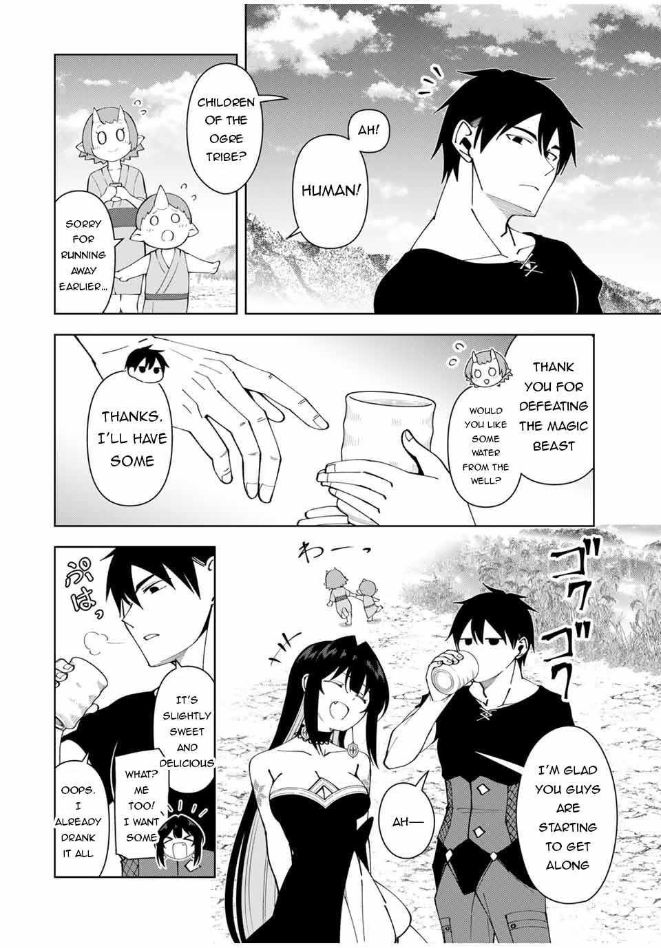 Yuusha to Yobareta Nochi ni – Soshite Musou Otoko wa Kazoku wo Tsukuru Chapter 67 - Page 12