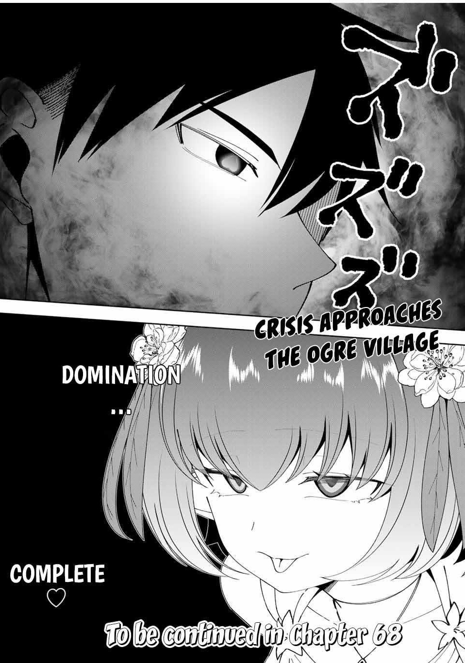 Yuusha to Yobareta Nochi ni – Soshite Musou Otoko wa Kazoku wo Tsukuru Chapter 67 - Page 15