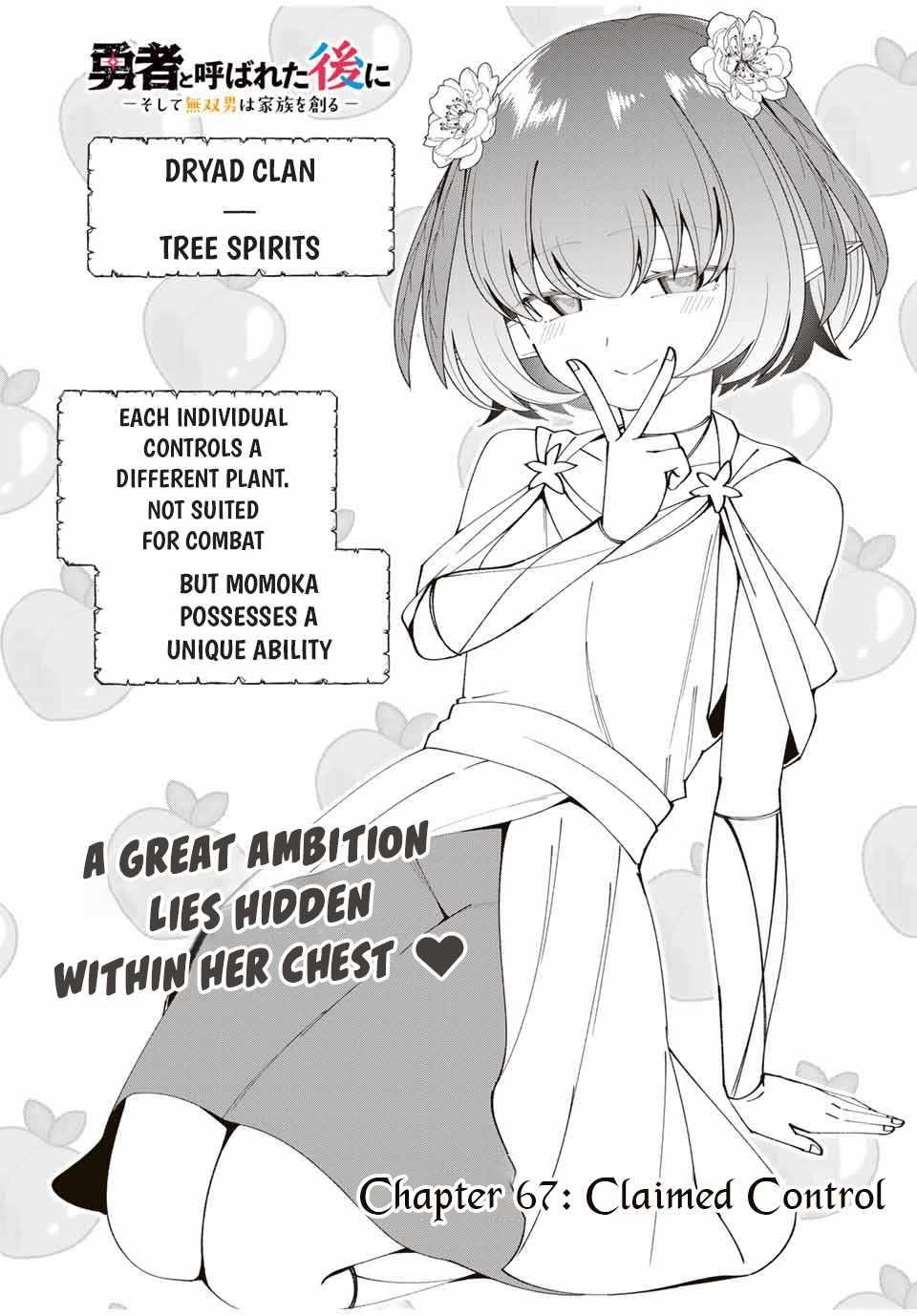 Yuusha to Yobareta Nochi ni – Soshite Musou Otoko wa Kazoku wo Tsukuru Chapter 67 - Page 4