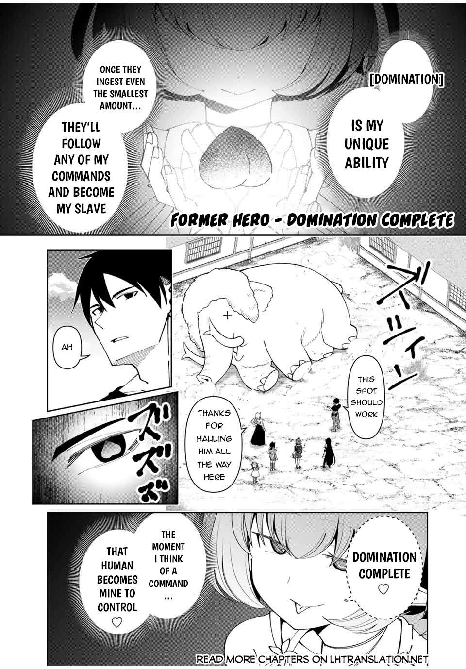 Yuusha to Yobareta Nochi ni – Soshite Musou Otoko wa Kazoku wo Tsukuru Chapter 68 - Page 1